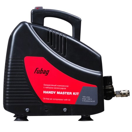 Компрессор FUBAG HANDY MASTER KIT + 5 предметов в Санкт-Петербурге фото
