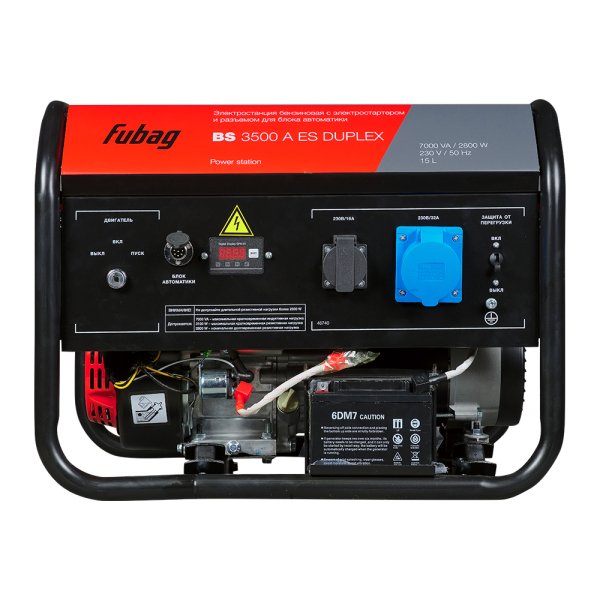 Бензиновый генератор FUBAG BS 3500 A ES DUPLEX в Санкт-Петербурге фото