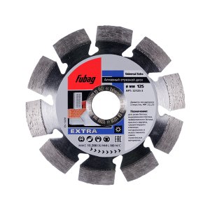 Алмазный отрезной диск FUBAG Universal Extra D125 мм/ 22.2 мм в Санкт-Петербурге фото