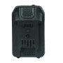 Аккумуляторная батарея FLI5S1P1202 Li-ion к бензиновым газонокосилкам FUBAG с электростартером и минирайдеру (20V/2Ah) в Санкт-Петербурге фото