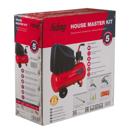 FUBAG Компрессорный набор House Master Kit безмасляный компрессор + 5 предметов в Санкт-Петербурге фото