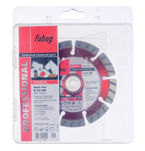 Алмазный отрезной диск FUBAG Камень Про (Stein Pro) D125 мм / 22,2 мм по камню в Санкт-Петербурге фото