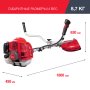 Бензиновый триммер FUBAG FPT 52R в Санкт-Петербурге фото