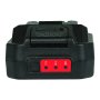 Аккумуляторная батарея FLI5S1P1202 Li-ion к бензиновым газонокосилкам FUBAG с электростартером и минирайдеру (20V/2Ah) в Санкт-Петербурге фото