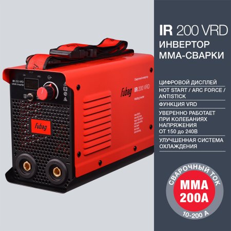 FUBAG Сварочный инвертор IR 200 V.R.D. в Санкт-Петербурге фото